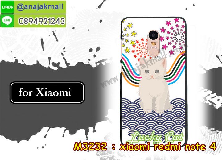 เคสสกรีน Xiaomi Redmi Note 4,เซี่ยวมี่ Note 4 เคสวันพีช,รับสกรีนเคสเซี่ยวมี่ Note 4,เคสประดับ Xiaomi Redmi Note 4,เคสหนัง Xiaomi Redmi Note 4,เคสฝาพับ Xiaomi Redmi Note 4,ยางกันกระแทก Note 4,เครสสกรีนการ์ตูน Xiaomi Redmi Note 4,กรอบยางกันกระแทก Xiaomi Redmi Note 4,เคสหนังลายการ์ตูนเซี่ยวมี่ Note 4,เคสพิมพ์ลาย Xiaomi Redmi Note 4,เคสไดอารี่เซี่ยวมี่ Note 4,เคสหนังเซี่ยวมี่ Note 4,พิมเครชลายการ์ตูน เซี่ยวมี่ Note 4,เคสยางตัวการ์ตูน Xiaomi Redmi Note 4,รับสกรีนเคส Xiaomi Redmi Note 4,กรอบยางกันกระแทก Xiaomi Redmi Note 4,เซี่ยวมี่ Note 4 เคสวันพีช,เคสหนังประดับ Xiaomi Redmi Note 4,เคสฝาพับประดับ Xiaomi Redmi Note 4,ฝาหลังลายหิน Xiaomi Redmi Note 4,เคสลายหินอ่อน Xiaomi Redmi Note 4,หนัง Xiaomi Redmi Note 4 ไดอารี่,เคสตกแต่งเพชร Xiaomi Redmi Note 4,เคสฝาพับประดับเพชร Xiaomi Redmi Note 4,เคสอลูมิเนียมเซี่ยวมี่ Note 4,สกรีนเคสคู่ Xiaomi Redmi Note 4,Xiaomi Redmi Note 4 ฝาหลังกันกระแทก,สรีนเคสฝาพับเซี่ยวมี่ Note 4,เคสทูโทนเซี่ยวมี่ Note 4,เคสสกรีนดาราเกาหลี Xiaomi Redmi Note 4,แหวนคริสตัลติดเคส Note 4,เคสแข็งพิมพ์ลาย Xiaomi Redmi Note 4,กรอบ Xiaomi Redmi Note 4 หลังกระจกเงา,เคสแข็งลายการ์ตูน Xiaomi Redmi Note 4,เคสหนังเปิดปิด Xiaomi Redmi Note 4,Note 4 กรอบกันกระแทก,พิมพ์วันพีช Note 4,กรอบเงากระจก Note 4,ยางขอบเพชรติดแหวนคริสตัล เซี่ยวมี่ Note 4,พิมพ์โดเรม่อน Xiaomi Redmi Note 4,พิมพ์มินเนี่ยน Xiaomi Redmi Note 4,กรอบนิ่มติดแหวน Xiaomi Redmi Note 4,เคสประกบหน้าหลัง Xiaomi Redmi Note 4,เคสตัวการ์ตูน Xiaomi Redmi Note 4,เคสไดอารี่ Xiaomi Redmi Note 4 ใส่บัตร,กรอบนิ่มยางกันกระแทก Note 4,เซี่ยวมี่ Note 4 เคสเงากระจก,เคสขอบอลูมิเนียม Xiaomi Redmi Note 4,เคสโชว์เบอร์ Xiaomi Redmi Note 4,สกรีนเคสโดเรม่อน Xiaomi Redmi Note 4,กรอบนิ่มลายวันพีช Xiaomi Redmi Note 4,เคสแข็งหนัง Xiaomi Redmi Note 4,ยางใส Xiaomi Redmi Note 4,เคสแข็งใส Xiaomi Redmi Note 4,สกรีนวันพีช Xiaomi Redmi Note 4,เคทสกรีนทีมฟุตบอล Xiaomi Redmi Note 4,สกรีนเคสนิ่มลายหิน Note 4,กระเป๋าสะพาย Xiaomi Redmi Note 4 คริสตัล,เคสแต่งคริสตัล Xiaomi Redmi Note 4 ฟรุ๊งฟริ๊ง,เคสยางนิ่มพิมพ์ลายเซี่ยวมี่ Note 4,กรอบฝาพับเซี่ยวมี่ Note 4 ไดอารี่,เซี่ยวมี่ Note 4 หนังฝาพับใส่บัตร,เคสแข็งบุหนัง Xiaomi Redmi Note 4,มิเนียม Xiaomi Redmi Note 4 กระจกเงา,กรอบยางติดแหวนคริสตัล Xiaomi Redmi Note 4,เคสกรอบอลูมิเนียมลายการ์ตูน Xiaomi Redmi Note 4,เกราะ Xiaomi Redmi Note 4 กันกระแทก,ซิลิโคน Xiaomi Redmi Note 4 การ์ตูน,กรอบนิ่ม Xiaomi Redmi Note 4,เคสลายทีมฟุตบอลเซี่ยวมี่ Note 4,เคสประกบ Xiaomi Redmi Note 4,ฝาหลังกันกระแทก Xiaomi Redmi Note 4,เคสปิดหน้า Xiaomi Redmi Note 4,โชว์หน้าจอ Xiaomi Redmi Note 4,หนังลายวันพีช Note 4,Note 4 ฝาพับสกรีนลูฟี่,เคสฝาพับ Xiaomi Redmi Note 4 โชว์เบอร์,เคสเพชร Xiaomi Redmi Note 4 คริสตัล,กรอบแต่งคริสตัล Xiaomi Redmi Note 4,เคสยางนิ่มลายการ์ตูน Note 4,หนังโชว์เบอร์ลายการ์ตูน Note 4,กรอบหนังโชว์หน้าจอ Note 4,เคสสกรีนทีมฟุตบอล Xiaomi Redmi Note 4,กรอบยางลายการ์ตูน Note 4,เคสพลาสติกสกรีนการ์ตูน Xiaomi Redmi Note 4,รับสกรีนเคสภาพคู่ Xiaomi Redmi Note 4,เคส Xiaomi Redmi Note 4 กันกระแทก,สั่งสกรีนเคสยางใสนิ่ม Note 4,เคสโดเรม่อน Xiaomi Redmi Note 4,อลูมิเนียมเงากระจก Xiaomi Redmi Note 4,ฝาพับ Xiaomi Redmi Note 4 คริสตัล,พร้อมส่งเคสมินเนี่ยน,เคสแข็งแต่งเพชร Xiaomi Redmi Note 4,กรอบยาง Xiaomi Redmi Note 4 เงากระจก,กรอบอลูมิเนียม Xiaomi Redmi Note 4,ซองหนัง Xiaomi Redmi Note 4,เคสโชว์เบอร์ลายการ์ตูน Xiaomi Redmi Note 4,เคสประเป๋าสะพาย Xiaomi Redmi Note 4,เคชลายการ์ตูน Xiaomi Redmi Note 4,เคสมีสายสะพาย Xiaomi Redmi Note 4,เคสหนังกระเป๋า Xiaomi Redmi Note 4,เคสลายสกรีนลูฟี่ Xiaomi Redmi Note 4,เคสลายวินเทจ Note 4,Note 4 สกรีนลายวินเทจ,หนังฝาพับ เซี่ยวมี่ Note 4 ไดอารี่